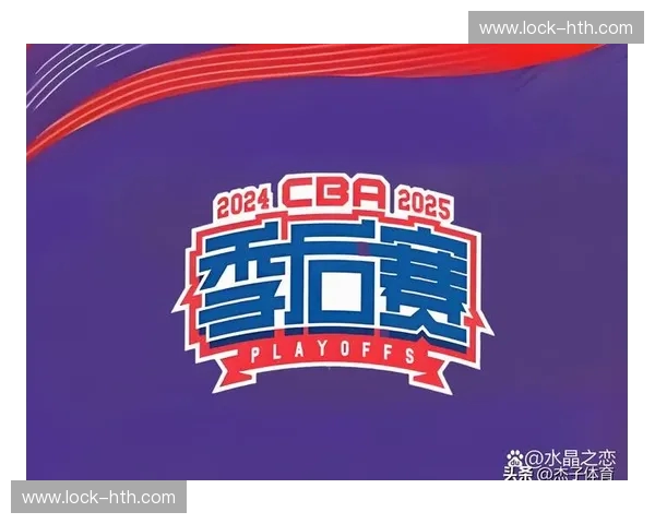 CBA赛事首发——点燃赛场的第一道火花